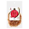 「至極の逸品 南九州産の砂ぎもを使ったふんわり削り 国産 25g アドメイト ドッグフード 犬 おやつ」の商品サムネイル画像1枚目