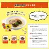 「袋麺 うまかっちゃん とんこつらーめん 5食パック 1セット（3個） ハウス食品」の商品サムネイル画像5枚目
