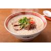 「袋麺 うまかっちゃん とんこつらーめん 5食パック 1セット（3個） ハウス食品」の商品サムネイル画像10枚目