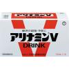 「アリナミンV　1セット（20本）　アリナミン製薬　栄養ドリンク」の商品サムネイル画像4枚目