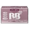 「チョコラBB　ローヤル2　50ml　1セット（20本）　エーザイ　栄養ドリンク」の商品サムネイル画像2枚目