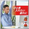 「アリナミン7　100ml　1セット（20本）　アリナミン製薬　栄養ドリンク」の商品サムネイル画像3枚目