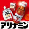 「アリナミン7　100ml　1セット（20本）　アリナミン製薬　栄養ドリンク」の商品サムネイル画像6枚目