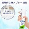 「ファブリーズマイクロミスト 部屋・布用 クラシック・ガーデンの香り 本体 300ml 消臭スプレー P＆G」の商品サムネイル画像3枚目