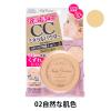 「ヌーディクチュール CCミネラルパウダー 02自然な肌色 SPF20・PA++　化粧下地 美容液 ファンデーション　コーセーコスメポート」の商品サムネイル画像1枚目