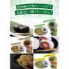 「国太楼 お徳用豊かな香りほうじ茶三角ティーバッグ 1袋（50バッグ入）」の商品サムネイル画像8枚目