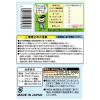 「キチントさん フライパン用 ホイルシート シリコーン樹脂加工 25cm×3m 日本製 1本 クレハ」の商品サムネイル画像3枚目