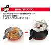「キチントさん フライパン用 ホイルシート シリコーン樹脂加工 25cm×3m 日本製 1本 クレハ」の商品サムネイル画像6枚目
