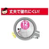 「キチントさん フライパン用 ホイルシート シリコーン樹脂加工 25cm×3m 日本製 1本 クレハ」の商品サムネイル画像9枚目