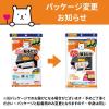 「フィルたん パッと貼るだけ レンジフードフィルター 深型用 厚手 幅60cm 1個（3枚入） 東洋アルミエコープロダクツ」の商品サムネイル画像2枚目