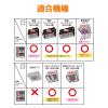 「フィルたん パッと貼るだけ レンジフードフィルター 深型用 厚手 幅60cm 1個（3枚入） 東洋アルミエコープロダクツ」の商品サムネイル画像6枚目