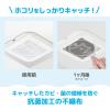 「お得用 フィルたん パッと貼るだけ ホコリとりフィルター 換気扇用 30cm 5枚入 1個 東洋アルミエコープロダクツ」の商品サムネイル画像3枚目