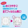 「お得用 フィルたん パッと貼るだけ ホコリとりフィルター 換気扇用 30cm 5枚入 1個 東洋アルミエコープロダクツ」の商品サムネイル画像8枚目