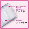 「フィルたん ワンタッチ レンジフードカバーでか 厚手　約60-90cm対応 1枚 東洋アルミエコープロダクツ」の商品サムネイル画像7枚目