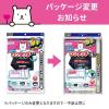 「フィルたん ワンタッチ レンジフードカバーでか 厚手　約60-90cm対応 1枚 東洋アルミエコープロダクツ」の商品サムネイル画像9枚目