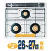 「システムガスマット 一体型3口用 でか バーナー間 26cm~27cm専用 ブラック 3枚入 1個 東洋アルミエコープロダクツ」の商品サムネイル画像2枚目