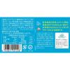 「カレーの壺 ココナッツミルク 200ml 1個 オーガニック 有機栽培 酸化防止剤不使用 第3世界ショップ 缶詰」の商品サムネイル画像2枚目
