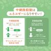 「【有機JAS認証】日清オイリオ日清有機エキストラバージンココナッツオイル130ｇ 1本」の商品サムネイル画像5枚目
