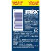 「FRISK （フリスク） クリーンブレスボトル フレッシュミント 105g　1個 クラシエ」の商品サムネイル画像2枚目