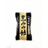 「黒みつ飴　徳用1kg（約220粒入り）　榮太樓」の商品サムネイル画像2枚目
