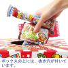 「やおきん びっくり駄菓子BOX 1セット」の商品サムネイル画像2枚目
