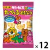 「お菓子詰め合わせ 小袋 食べきりサイズ クッキー ビスケット ギンビス 小袋アソート 1箱（28パック入）」の商品サムネイル画像2枚目