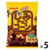 「お菓子詰め合わせ 小袋 食べきりサイズ クッキー ビスケット ギンビス 小袋アソート 1箱（28パック入）」の商品サムネイル画像3枚目