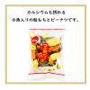 「でん六　ウルトラミニアソート　1パック（620g：8種約66袋入）」の商品サムネイル画像5枚目