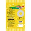 「パインアメ　徳用1kg（約200粒入り）」の商品サムネイル画像2枚目