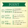 「インスタント　クノール　「ランチ用スープ」ポタージュスープ　業務用　1箱(30食入)　味の素」の商品サムネイル画像5枚目