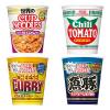「日清食品 カップヌードル こだわり4種詰合せバラエティアソート（20食入） 1箱」の商品サムネイル画像2枚目