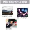 「丸善 プロフィットささみプロテインバー ペッパー 1セット（10袋）」の商品サムネイル画像5枚目