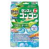 「ゴンゴンアロマ  クローゼット用 3個入 ライムソープの香り 1セット（3個入×2箱） KINCHO キンチョー」の商品サムネイル画像2枚目