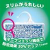 「ゴンゴンアロマ  クローゼット用 3個入 ライムソープの香り 1セット（3個入×2箱） KINCHO キンチョー」の商品サムネイル画像5枚目