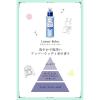 「ラボン LAVONS シャレボン オシャレ着洗剤 ラグジュアリーリラックス 本体 500ml 1個 衣料用洗剤 ストーリア」の商品サムネイル画像6枚目