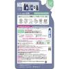 「ラボン LAVONS シャレボン オシャレ着洗剤 ラグジュアリーリラックス 詰め替え 400ml 1個 衣料用洗剤 ストーリア」の商品サムネイル画像8枚目