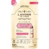 「ラボン LAVONS シャレボン オシャレ着洗剤 シャイニームーン 詰め替え 400ml 1個 衣料用洗剤」の商品サムネイル画像1枚目
