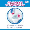 「パンツ用尿とりパッド 尿漏れ ライフリー ズレずに安心 2回吸収 1セット (36枚×2パック) ユニ・チャーム」の商品サムネイル画像3枚目