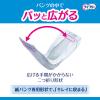「パンツ用尿とりパッド 尿漏れ ライフリー ズレずに安心 2回吸収 1セット (36枚×2パック) ユニ・チャーム」の商品サムネイル画像4枚目
