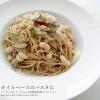 「アルチェネロ 有機全粒粉スパゲッティ 500g 1個」の商品サムネイル画像3枚目