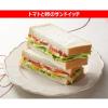 「キユーピー 1000アイランドドレッシング 380ml  55283 1本」の商品サムネイル画像5枚目
