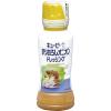 「キユーピー すりおろしオニオンドレッシング 180ML 55979 1本」の商品サムネイル画像1枚目