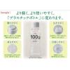 「キユーピー すりおろしオニオンドレッシング 180ML 55979 1本」の商品サムネイル画像4枚目