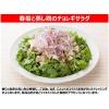 「キユーピー チョレギサラダドレッシング 180ML  1本」の商品サムネイル画像4枚目