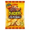「サッポロポテト バーベＱあじ 24g 食べきり 小袋 小分け お配り向け  1セット（1個×6） カルビー」の商品サムネイル画像2枚目