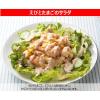 「キユーピー 1000アイランドドレッシング 380ML 55283 2本」の商品サムネイル画像4枚目