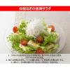 「キユーピー 和風醤油ごま入ドレッシング 380ML 55284 2本」の商品サムネイル画像4枚目