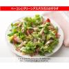「キユーピー 1000アイランドドレッシング 180ML 55884 2本」の商品サムネイル画像5枚目