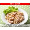 「キユーピー 1000アイランドドレッシング 180ML 55884 2本」の商品サムネイル画像6枚目