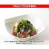 「キユーピー 中華ドレッシング 180ML 55892 2本」の商品サムネイル画像7枚目